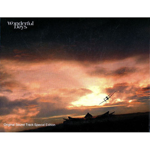 O.S.T. / 원더풀 데이즈 - Wonderful Days (Special Edition/CD+VCD/미개봉/Box Case)