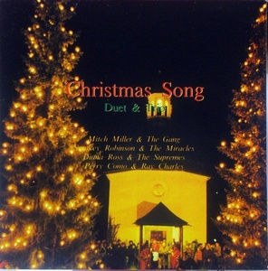 [중고] V.A. / Duet &amp; Trio Christmas Song