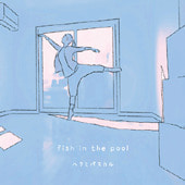 [중고] O.S.T. / Fish In The Pool - 하나와 앨리스: 살인사건 (Digipack)