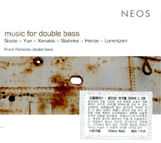 [중고] Music For Double Bass / 더블베이스-윤이상: 아키를 위하여 1,2번 (수입/Digipack/neos11018)