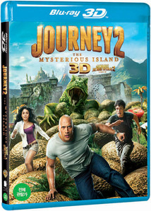 [중고] [Blu-Ray] Journey 2: The Mysterious Island - 잃어버린 세계를 찾아서 2 : 신비의 섬 (2D+3D 겸용/2Disc)