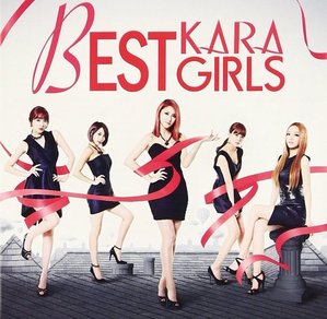 [중고] 카라 (Kara) / Best Girls (일본한정반C/2CD/umck96534)