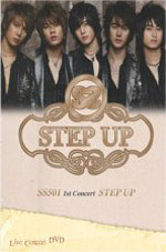 [중고] [DVD] 더블에스501 (SS501) / 1st Concert Step Up (3DISC)