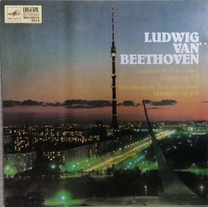 V.A. / The Classic Collection on Melodiya of the USSR : Ludwig Van Beethoven (수입/미개봉/melodiya0213)