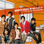 [중고] V6 (브이식스) / Honey Beat, 僕と僕らのあした (Single/CD+DVD/smjtcd173b)