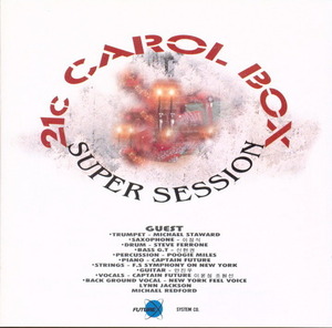 [중고] V.A. / 21c Carol Box Super Session