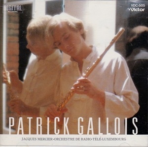 [중고] Patrick Gallois / Patrick Gallois I (일본수입/vdc1031)