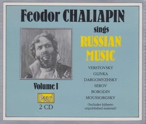 [중고] Feodor Chaliapin / Sings Russian Music Volume 1 (수입/2CD/gemmcds9920)