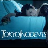 [중고] Tokyo Incidents (동경사변,東京事變) / 修羅場 (아수라장/Single/tkpd0088)