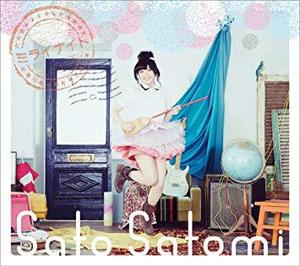 Satomi Sato / Seitokai Yakuindomo (CD+DVD/일본수입/미개봉/kicm93275)