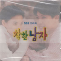 [중고] O.S.T. / 착한 남자 - SBS 드라마