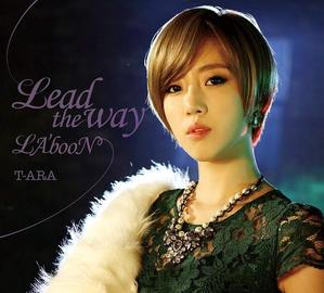 [중고] 티아라 (T-ara) / Lead The Way, La&#039;boon (일본한정반B/은정Ver./Single/+DVD/Digipack/tyct39012)