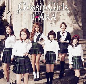 [중고] 티아라 (T-ara) / Gossip Girls (일본수입/tyct60028)