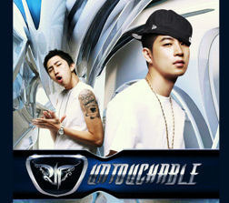 [중고] 언터쳐블 (Untouchable) / Untouchable Mini Album 1st (Digipack)