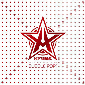 [중고] 현아 / Bubble Pop! (Box케이스)