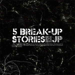 [중고] 김진표 / 5 Break-Up Stories (DVD사이즈 Digipack)