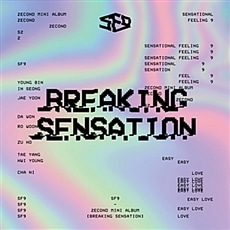 [중고] 에스에프나인 (SF9) / Breaking Sensation (2nd Mini Album/하드북)