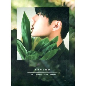 [중고] 김규종 / Play in Nature Part.1 SPRING (1st Single Album/Digipack)