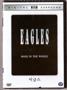 [중고] [DVD] Eagles / Hole ln The World