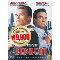 [중고] [DVD] Redheat - 레드히트