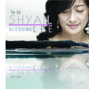 [중고] 샤일리 (Shyail Lee) / Blessing