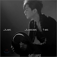 [중고] 저스트 (Just) / 1집 - Just Justist