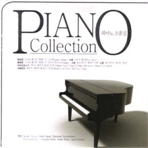 [중고] V.A. / 피아노 소품집 - Piano Collection (3CD/gmcd2058)