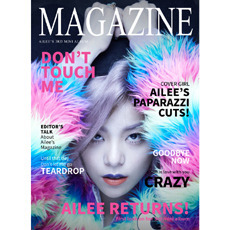 [중고] 에일리 (Ailee) / 미니 3집 Magazine (Digipack)