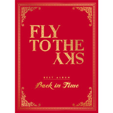 [중고] 플라이 투 더 스카이 (Fly To The Sky) / 베스트앨범 Back In Time (Box Case)