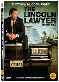 [중고] [DVD] The Lincoln Lawyer - 링컨차를 타는 변호사