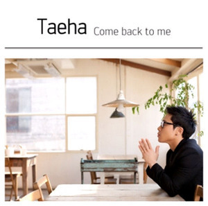 [중고] 태하 (Taeha) / Come Back To Me (Mini Album/Digipack)