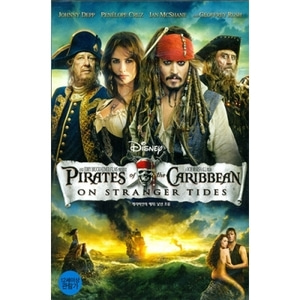 [중고] [DVD] Pirates Of The Caribbean: On Stranger Tides - 캐리비안의 해적 4: 낯선 조류
