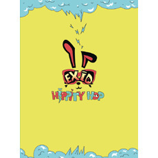 [중고] 이엑스아이디 (EXID) / Hippity Hop (Mini Album/Digipack)