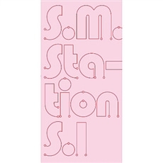[중고] V.A. / S.M. STATION Season1 (4CD+포토북)