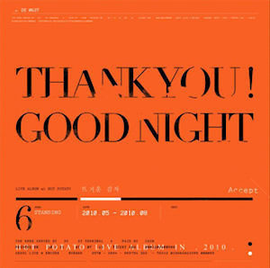 [중고] 뜨거운 감자 / Thank You! Good Night (CD+DVD)