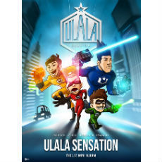 울랄라세션 (Ulala Session) / 미니앨범 Ulala Sensation (미개봉/Digipack)