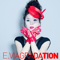 [중고] 이비아 (e.via) / Eviagradation Part 1. (Mini Album/DVD케이스)