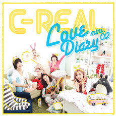 [중고] 씨리얼 (C-Real) / Love Diary (2nd Mini Album/Digipack)
