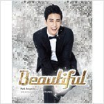 [중고] 박정민 / 2nd Single Beautiful (DVD 사이즈)