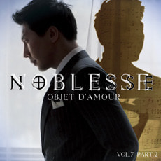 [중고] 노블레스 (Noblesse) / 7집 Part. 2 Objet d&#039;Amour (Digipack)