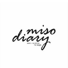 [중고] 미소 다이어리 (MISO Diary) / 1st Single