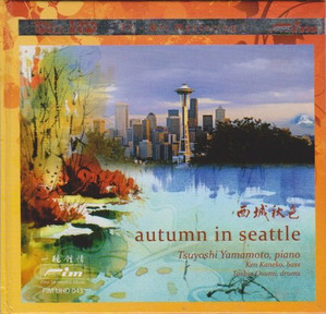 [중고] Tsuyoshi Yamamoto / Autumn In Seattle (수입/Digipack/fimuhd043)
