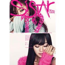 [중고] 씨스타19 (Sistar19) / 있다 없으니까 [스페셜 포토 에디션](CD+92p화보집)