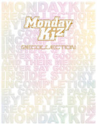 [중고] 먼데이 키즈 (Monday Kiz) / Recollection (4CD+1DVD+화보집)