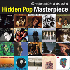 [중고] V.A. / Hidden Pop Masterpiece (워너뮤직의 숨은 팝 걸작 모음집/2CD)
