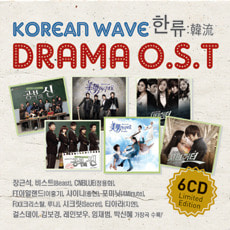 [중고] V.A. / Korean Wave(한류:韓流) Drama O.S.T. (Limited Edition/6CD)