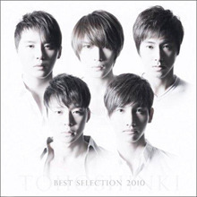 [중고] 동방신기 (東方神起) / Best Selection 2010 (CD+DVD)