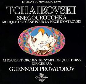[중고] Guennadi Provatorov / Tchaikovsky: Snegurochka (The Snow Maiden/수입/ldc278904)