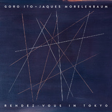 [중고] Goro Ito &amp; Jaques Morelenbaum / Rendez-vous In Tokyo (vdcd6541)