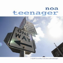 [중고] 노아 틴에이저 (Noa Teenager) / 1집 (CD+DVD)